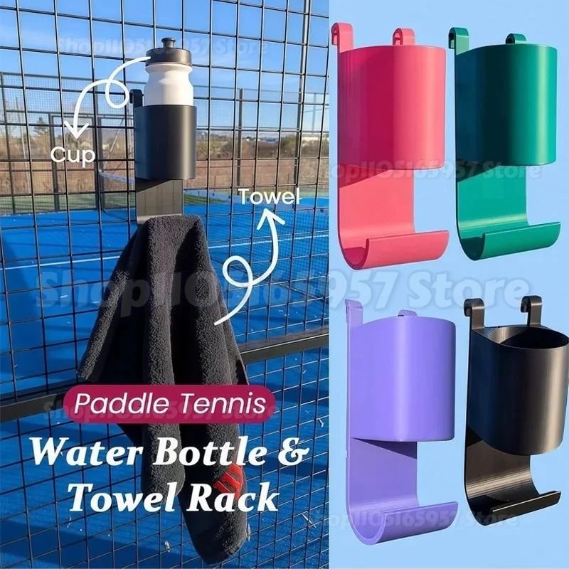 New Paddle Tennis Water Bottle Towel Rack 3D Printing Plastic Water Bottle Holder Designed for Padel Tennis Players
New Paddle Tennis Water Bottle Towel Rack 3D Printing Plastic Water Bottle Holder Designed for Padel Tennis Players