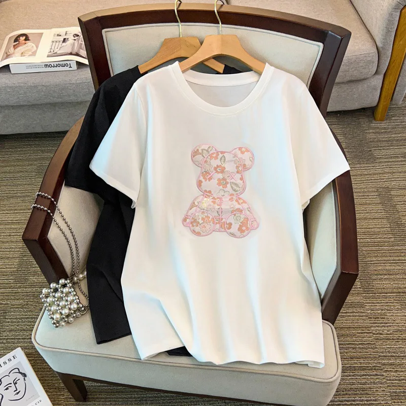 170Kg Plus Size Women's Bust 170 Summer Loose Short Sleeve Round Neck Embroidered T-Shirt 4XL 5XL 6XL 7XL 8X 9XL
170Kg Plus Size Women's Bust 170 Summer Loose Short Sleeve Round Neck Embroidered T-Shirt 4XL 5XL 6XL 7XL 8X 9XL