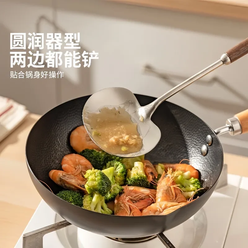 Stainless Steel Wok Spatula Wooden Handle Chef-specific Cooking Spoon Long Mushroom Shovel Kitchen Accessories Essentials
Stainless Steel Wok Spatula Wooden Handle Chef-specific Cooking Spoon Long Mushroom Shovel Kitchen Accessories Essentials