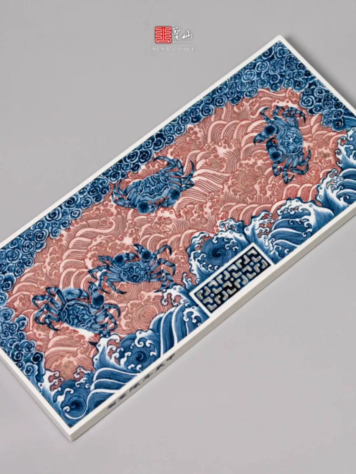 Holy Mountain Chen Tong Blue And White Underglaze Red Luxurious Crab Jingdezhen Antique-Style Ceramic Dual-Use Tea Set Tray
Holy Mountain Chen Tong Blue And White Underglaze Red Luxurious Crab Jingdezhen Antique-Style Ceramic Dual-Use Tea Set Tray