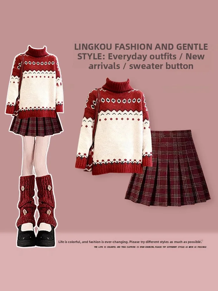 Christmas Red Knitted Sweater And Plaid Skirt Set Women's Anti-Aging College Style Autumn Winter Fashion Two-Piece Suit
Christmas Red Knitted Sweater And Plaid Skirt Set Women's Anti-Aging College Style Autumn Winter Fashion Two-Piece Suit