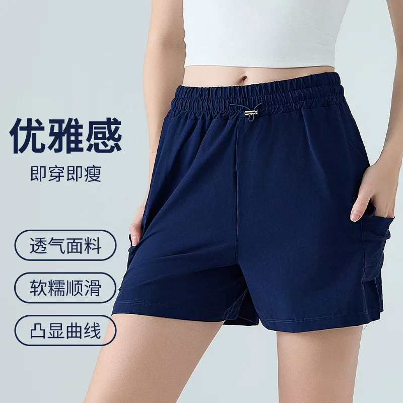 Quick Drying Workwear, Sports Shorts, Women's Outdoor Running, High Waist Training, Fitness Shorts, Women's Pocket, Casual
Quick Drying Workwear, Sports Shorts, Women's Outdoor Running, High Waist Training, Fitness Shorts, Women's Pocket, Casual
