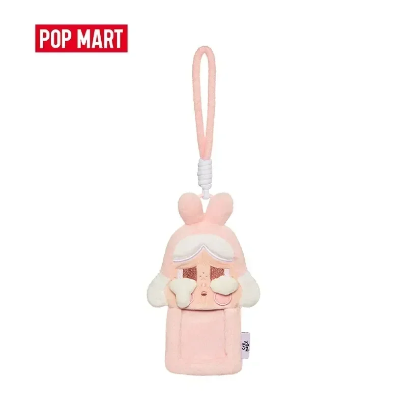 POP MART CRYBABY Crying Again Series - Card Holder Original Blind Box Mystery Box Cute Guess Bag Anime Action Figure Ornaments
POP MART CRYBABY Crying Again Series - Card Holder Original Blind Box Mystery Box Cute Guess Bag Anime Action Figure Ornaments