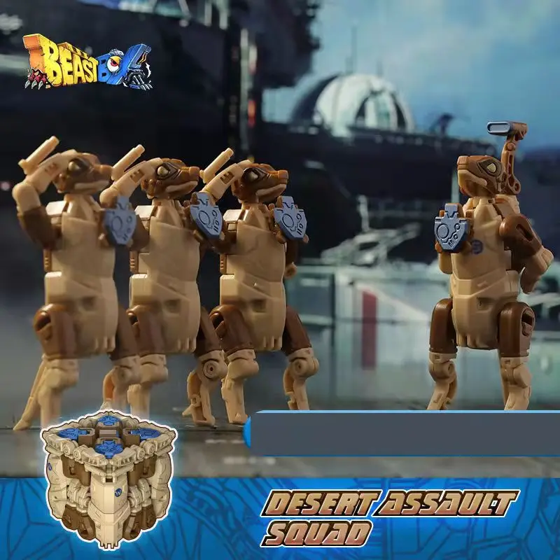 NEW BeastBox Deformation Robots Animal Cube Mecha Figureals Model Toys Action Figure Gifts Huangsha Commando Meerkat
NEW BeastBox Deformation Robots Animal Cube Mecha Figureals Model Toys Action Figure Gifts Huangsha Commando Meerkat