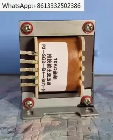 1 пара двухтактных выходной трансформаторов 10K, новый японский железный сердечник 35H360, подходит для 6V6 6P6P 6P14 EL84, 20-20K
1 пара двухтактных выходной трансформаторов 10K, новый японский железный сердечник 35H360, подходит для 6V6 6P6P 6P14 EL84, 20-20K