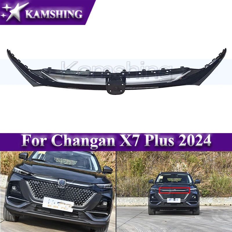 Kamshing Car Front Bumper Grille Decorative Part For Changan X7 Plus 2024 Front Bumper Upper Trim Strip
Kamshing Car Front Bumper Grille Decorative Part For Changan X7 Plus 2024 Front Bumper Upper Trim Strip