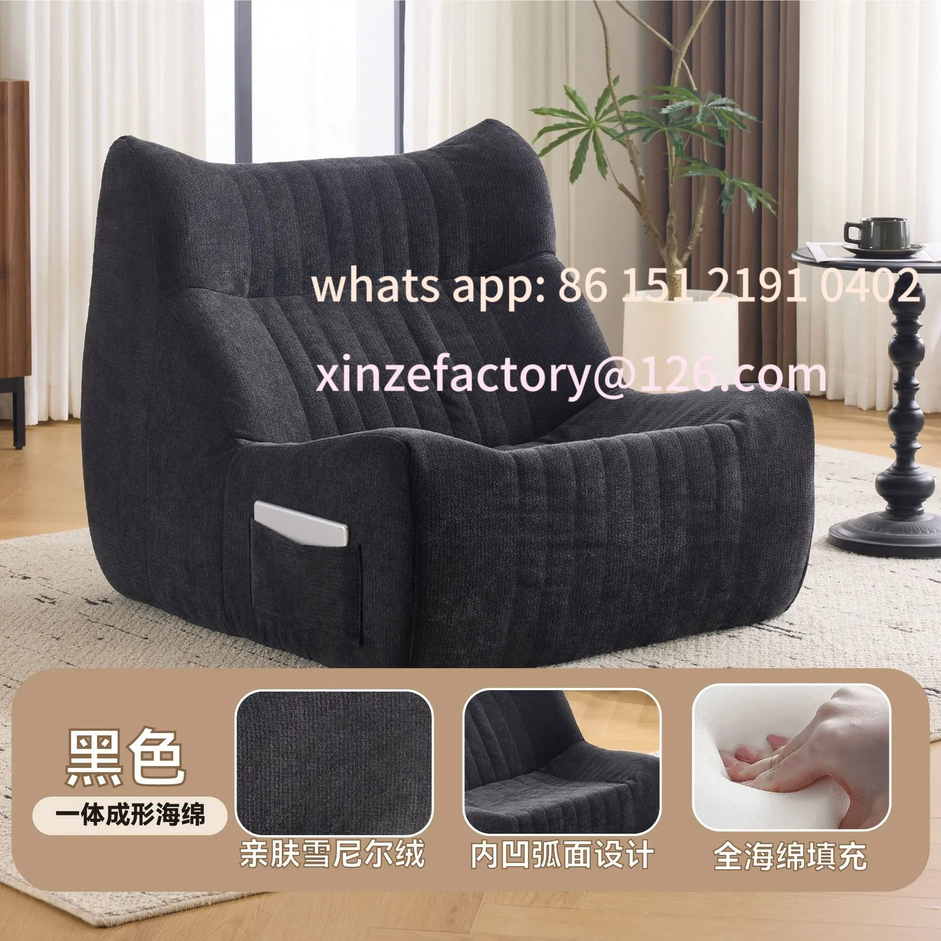 Customizable chair Internet celebrity Tiger stool Living room leisure balcony Lazy chair Home study Bedroom single chair
Customizable chair Internet celebrity Tiger stool Living room leisure balcony Lazy chair Home study Bedroom single chair