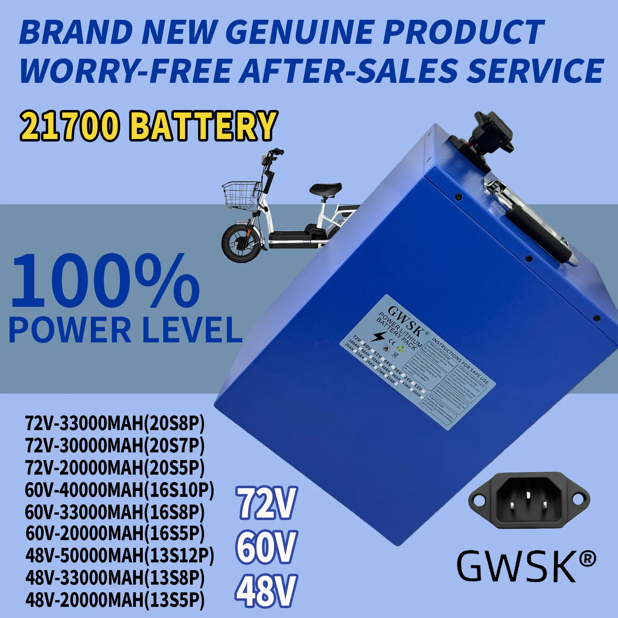 Air freight shipment, 21700 lithium batteries, 100% brand new full capacity 72V/60V/48V, suitable for 3000W electric vehicles
Air freight shipment, 21700 lithium batteries, 100% brand new full capacity 72V/60V/48V, suitable for 3000W electric vehicles