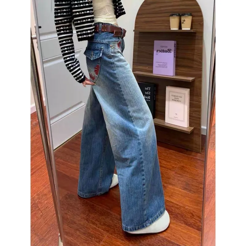 Extended Version of American Heavy Industry Embroidery Wide-leg Jeans Women's New High-waisted and Thin Straight Mopping Pants
Extended Version of American Heavy Industry Embroidery Wide-leg Jeans Women's New High-waisted and Thin Straight Mopping Pants