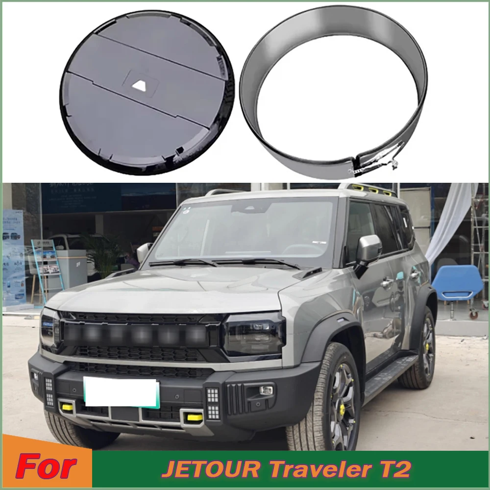 For JETOUR Traveler T2 Spare Tire Casing Modification Tailgate Tire Cover Decoration Accessories Spare Tire Cover Accessories
For JETOUR Traveler T2 Spare Tire Casing Modification Tailgate Tire Cover Decoration Accessories Spare Tire Cover Accessories