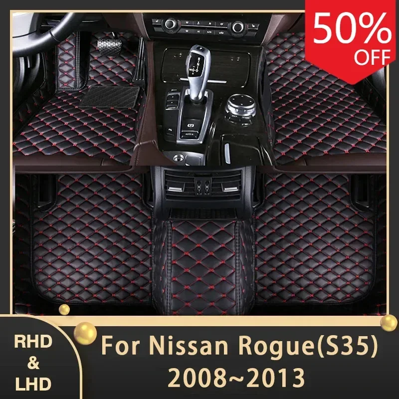 Автомобильные коврики для Nissan Rogue S35 2008 ~ 2013, индивидуальные автомобильные накладки на ножки, кожаный ковер, аксессуары для интерьера 2009 2010 2011 2012
Автомобильные коврики для Nissan Rogue S35 2008 ~ 2013, индивидуальные автомобильные накладки на ножки, кожаный ковер, аксессуары для интерьера 2009 2010 2011 2012
