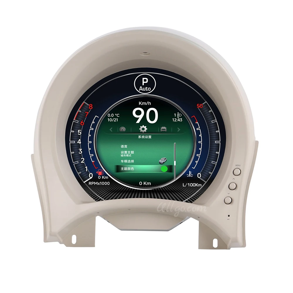 Digital Instrument Cluster for Fiat 500 Abarth 2007-2024 Linux Virtual SpeedOmeter
Digital Instrument Cluster for Fiat 500 Abarth 2007-2024 Linux Virtual SpeedOmeter