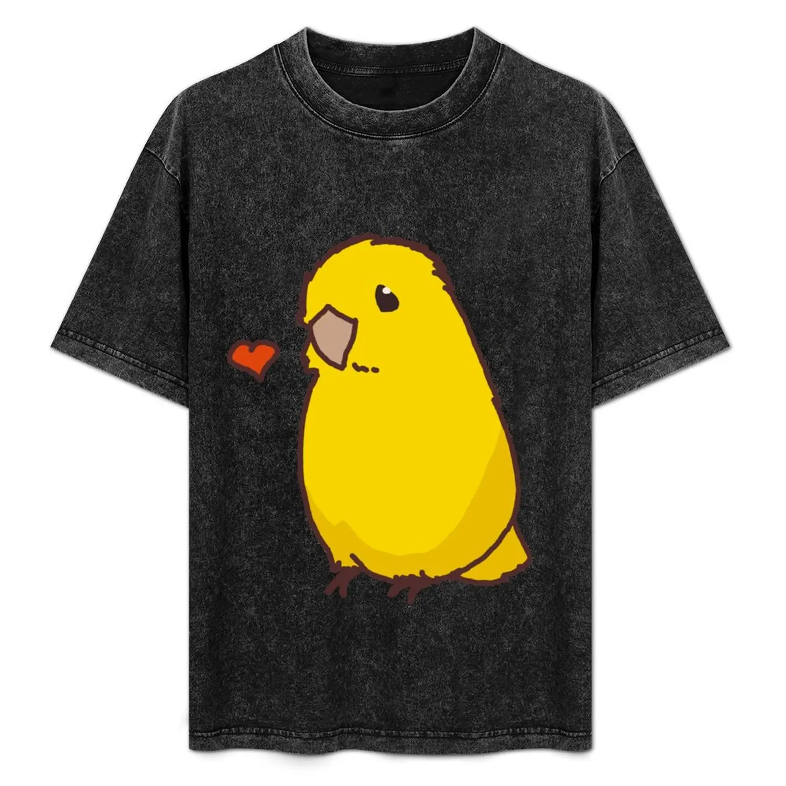 Yellow Heart Birb T-Shirt Simple Print Design T-Shirt
Yellow Heart Birb T-Shirt Simple Print Design T-Shirt