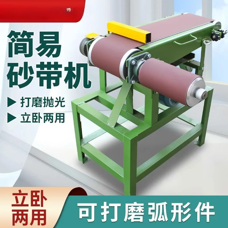 Деревообрабатывающий шлифовально-полировальный станок с абразивной лентой Вертикальный и лежащий двухцелевой станок с абразивной лентой Металл 
Деревообрабатывающий шлифовально-полировальный станок с абразивной лентой Вертикальный и лежащий двухцелевой станок с абразивной лентой Металл