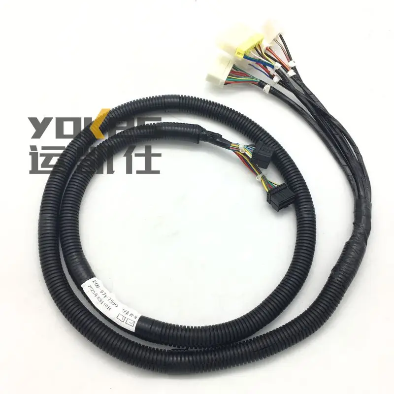 208-979-7550 Air Conditioning Wiring Harness PC200-7 PC220-7 PC300-7 Wire Cable for Komatsu Parts Excavator Accessories
208-979-7550 Air Conditioning Wiring Harness PC200-7 PC220-7 PC300-7 Wire Cable for Komatsu Parts Excavator Accessories