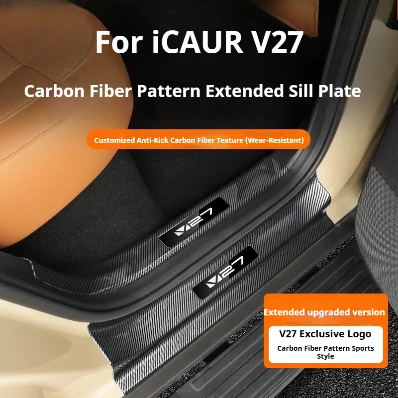 For Chery iCAUR V27 Long-length Car Door Sill Trim ABS Carbon Fiber Pattern Car Door Greeting Step Protective Accessories
For Chery iCAUR V27 Long-length Car Door Sill Trim ABS Carbon Fiber Pattern Car Door Greeting Step Protective Accessories