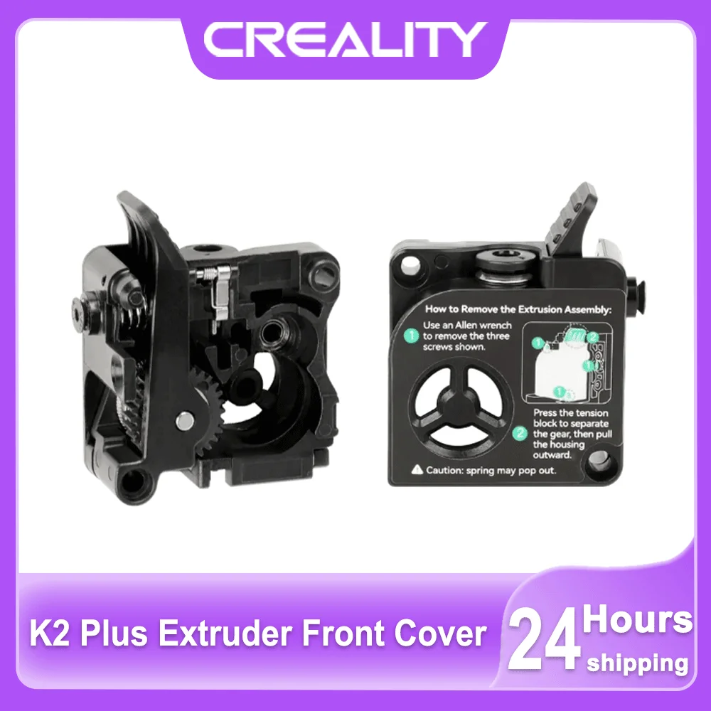 Передняя крышка экструдера Creality K2/K2 Pro/K2 Plus, поддержка экструдированной нити 1,75 мм, гладкая и точная подача, детали 3D-принтера
Передняя крышка экструдера Creality K2/K2 Pro/K2 Plus, поддержка экструдированной нити 1,75 мм, гладкая и точная подача, детали 3D-принтера