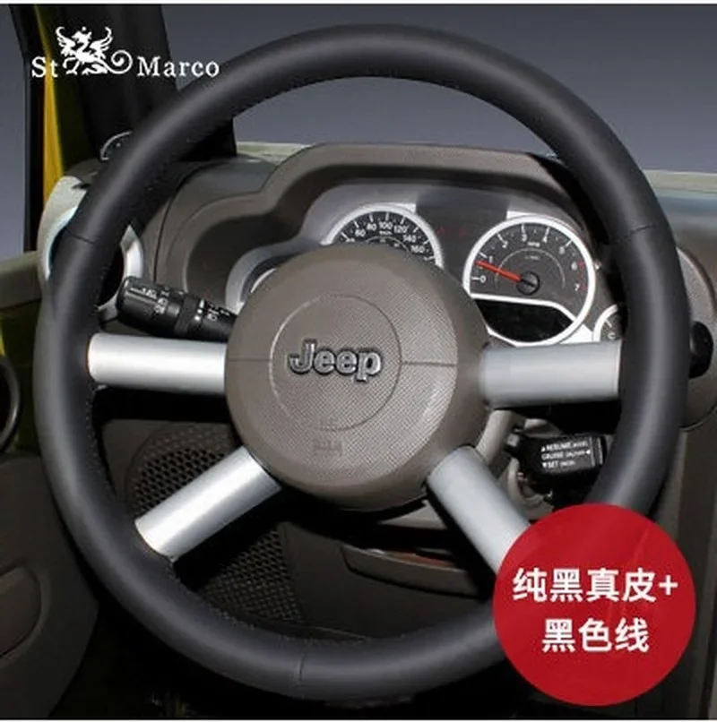 Подходит для Jeep Compass Wrangler Grand Cherokee Renegade Cherokee, прошитый вручную кожаный замшевый чехол на руль, автомобильные аксессуары
Подходит для Jeep Compass Wrangler Grand Cherokee Renegade Cherokee, прошитый вручную кожаный замшевый чехол на руль, автомобильные аксессуары