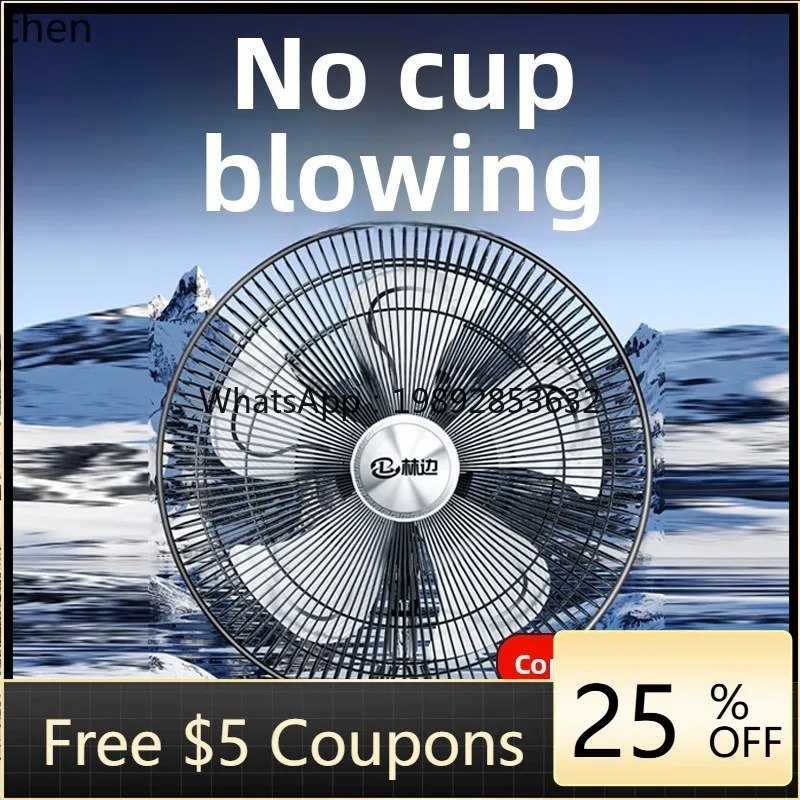 напольный электрический вентилятор с качающейся головкой, промышленный мощный заводской вентилятор для скалолазания с сильным ветром
напольный электрический вентилятор с качающейся головкой, промышленный мощный заводской вентилятор для скалолазания с сильным ветром