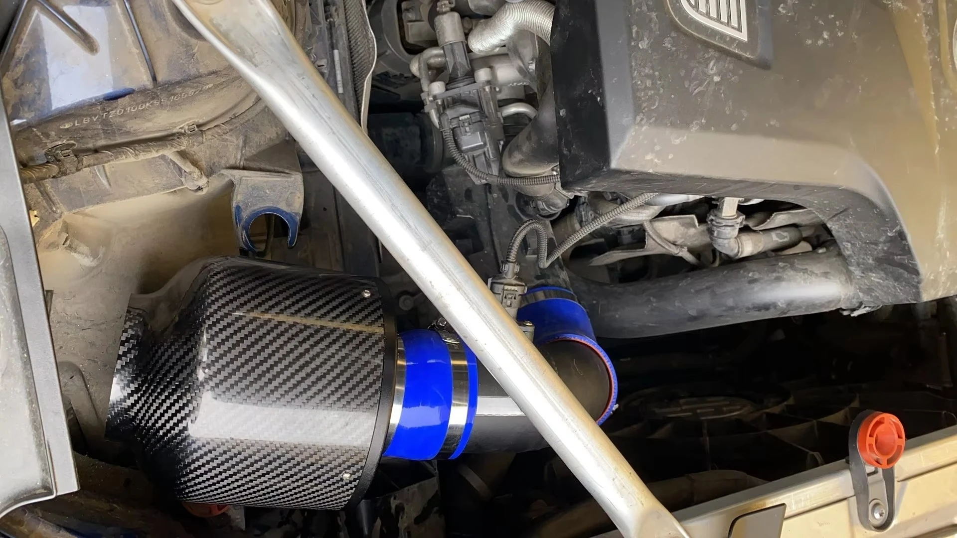 Turbocharged Engine Compatible Air Intake System
Turbocharged Engine Compatible Air Intake System