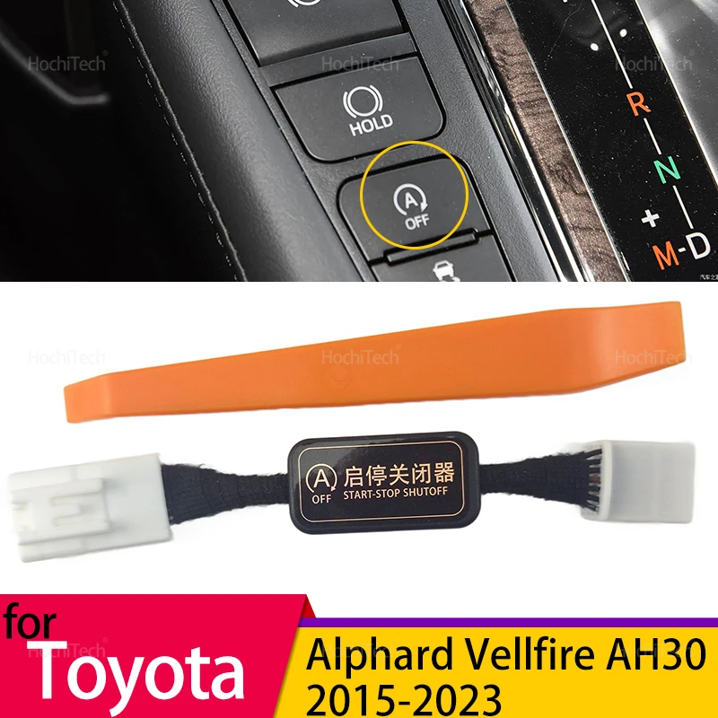 Система запуска и остановки двигателя, устройство удаления элиминатора, датчик управления, пробка, провод для Toyota Alphard Vellfire AH30 2015-23
Система запуска и остановки двигателя, устройство удаления элиминатора, датчик управления, пробка, провод для Toyota Alphard Vellfire AH30 2015-23