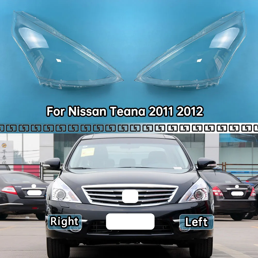 Для Nissan Teana 2011 2012, крышка передней фары автомобиля, прозрачный светильник, стеклянный корпус, маска, прозрачный абажур, крышка
Для Nissan Teana 2011 2012, крышка передней фары автомобиля, прозрачный светильник, стеклянный корпус, маска, прозрачный абажур, крышка