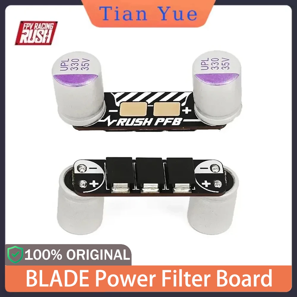 RUSHFPV RUSH BLADE Power Filter Board for 6S ESC Flight Controller Stack FPV Racing Drone
RUSHFPV RUSH BLADE Power Filter Board for 6S ESC Flight Controller Stack FPV Racing Drone