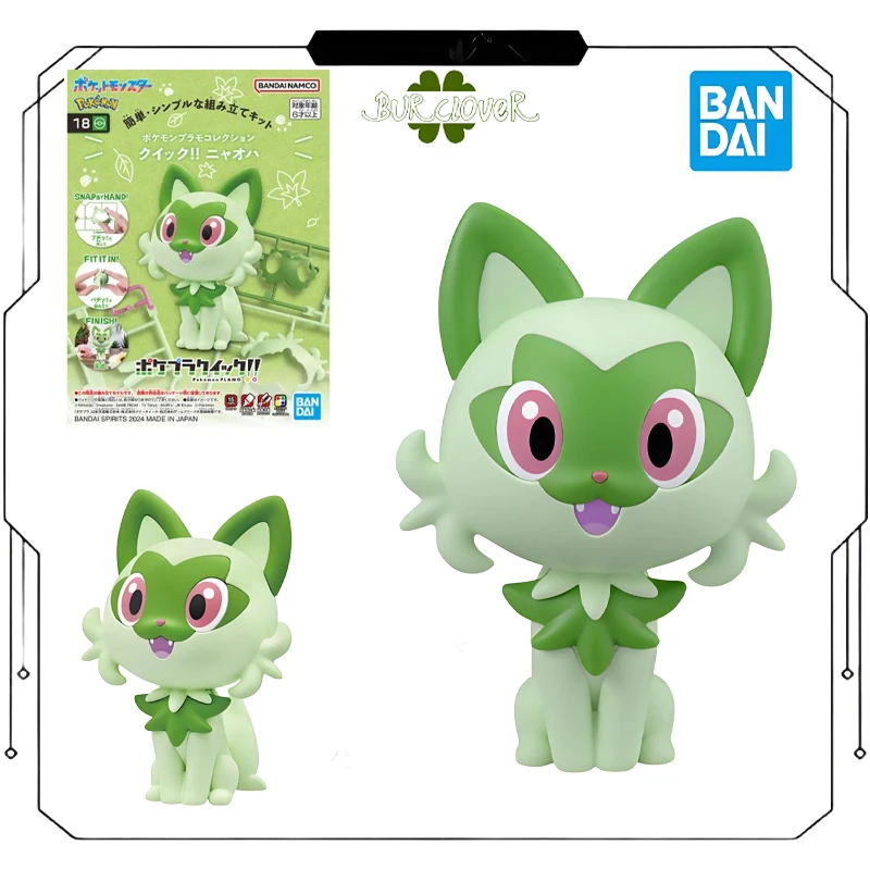 BANDAI ORIGINAL HURRY UP AND ASSEMBLE THE POKEMON BUILDING MODEL SERIES!! 18 NEW LEAF CAT ANIME ACTION FIGURE TOYS GIFTS FOR
BANDAI ORIGINAL HURRY UP AND ASSEMBLE THE POKEMON BUILDING MODEL SERIES!! 18 NEW LEAF CAT ANIME ACTION FIGURE TOYS GIFTS FOR