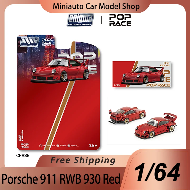 Presale Poprace 1:64 Miniature Porsche 911 RWB 930 Red PRE035 Diecast Car Model Toy Collectible For Collection Enthusiasts
Presale Poprace 1:64 Miniature Porsche 911 RWB 930 Red PRE035 Diecast Car Model Toy Collectible For Collection Enthusiasts