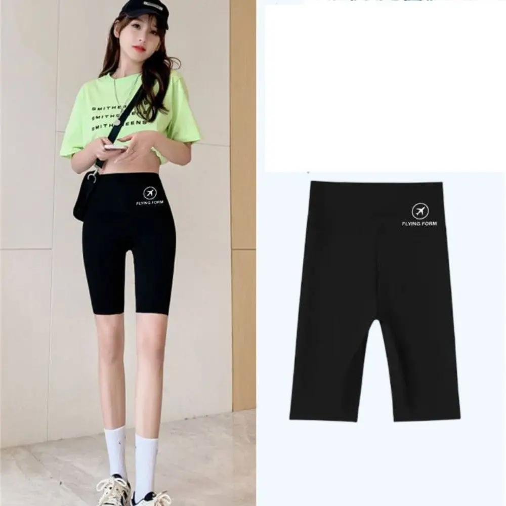 Fashion Polyester Fibre Thin Five-cent Yoga Pants Elastic Slim Fit High Waist Yoga Pants High Waist Push Up Shorts Women
Fashion Polyester Fibre Thin Five-cent Yoga Pants Elastic Slim Fit High Waist Yoga Pants High Waist Push Up Shorts Women