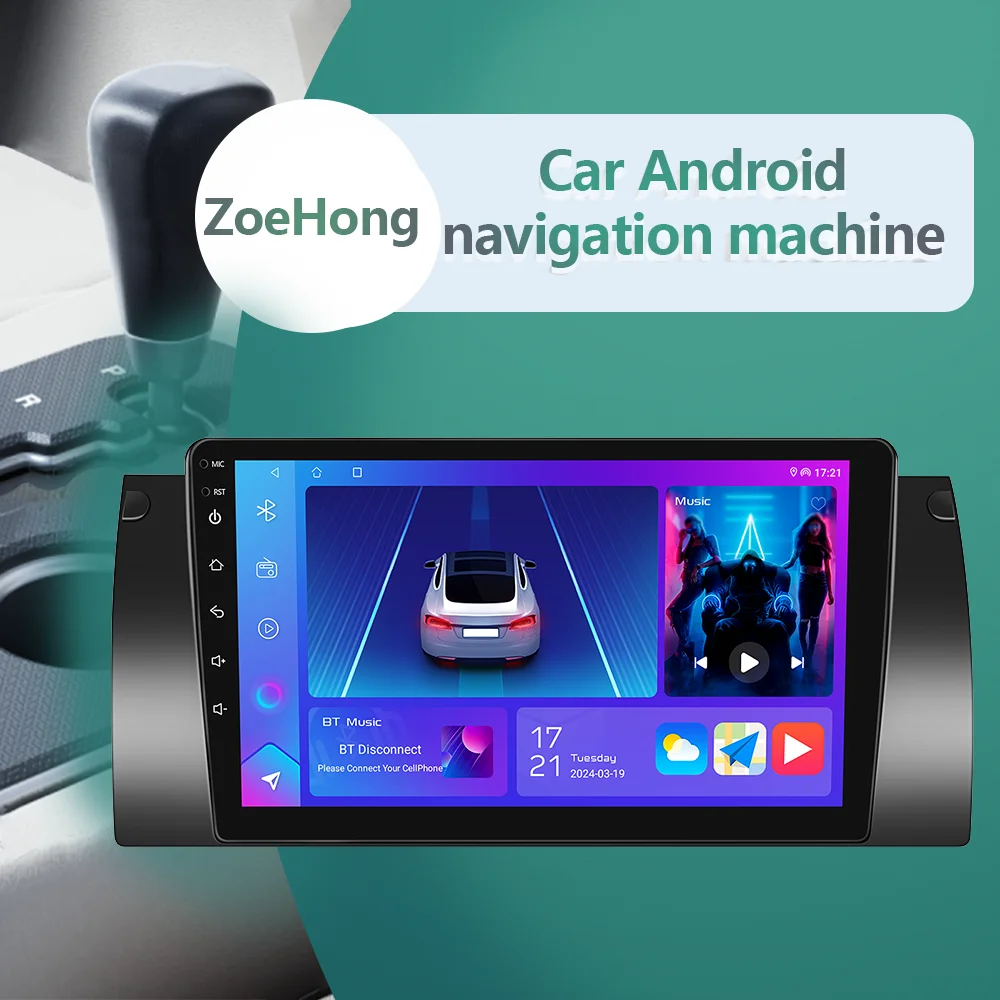 ZoeHong Android 13 System Car Radio Stereo For 1995-2003 BMW E38 E39 PSD Wireless Carplay Android Auto Navigation 4G GPS WIFI
ZoeHong Android 13 System Car Radio Stereo For 1995-2003 BMW E38 E39 PSD Wireless Carplay Android Auto Navigation 4G GPS WIFI