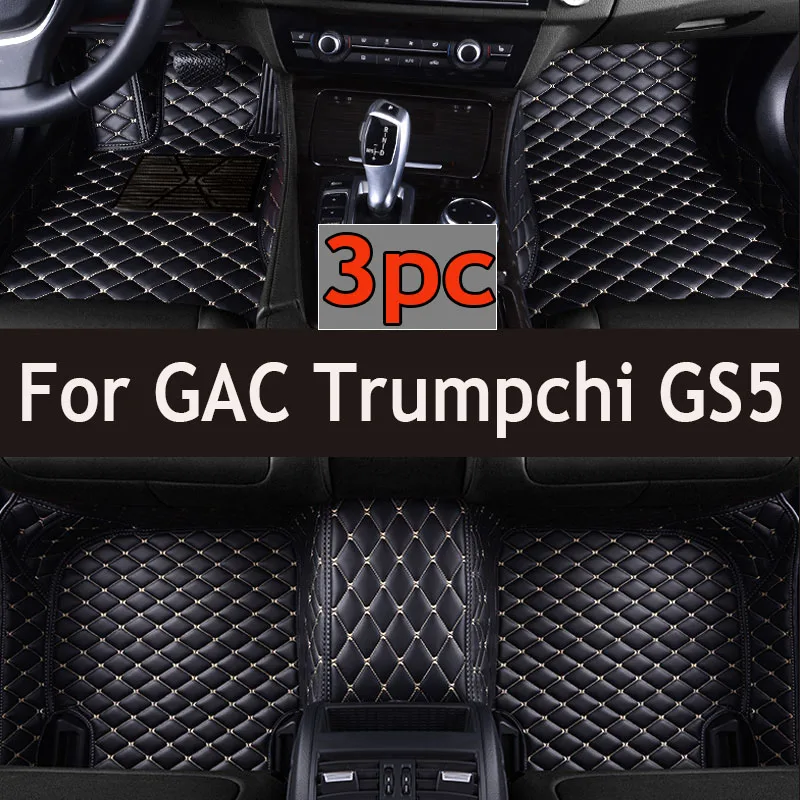 Car Floor Mats For GAC Trumpchi GS5 2019 2020 Custom Auto Foot Pads Automobile Carpet Cover Interior Accessories
Car Floor Mats For GAC Trumpchi GS5 2019 2020 Custom Auto Foot Pads Automobile Carpet Cover Interior Accessories