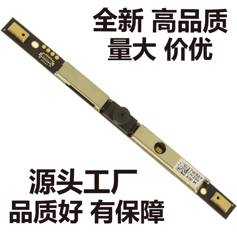 High-Quality CN-085RC2 Camera for Dell M7670 M7770 M7680
High-Quality CN-085RC2 Camera for Dell M7670 M7770 M7680
