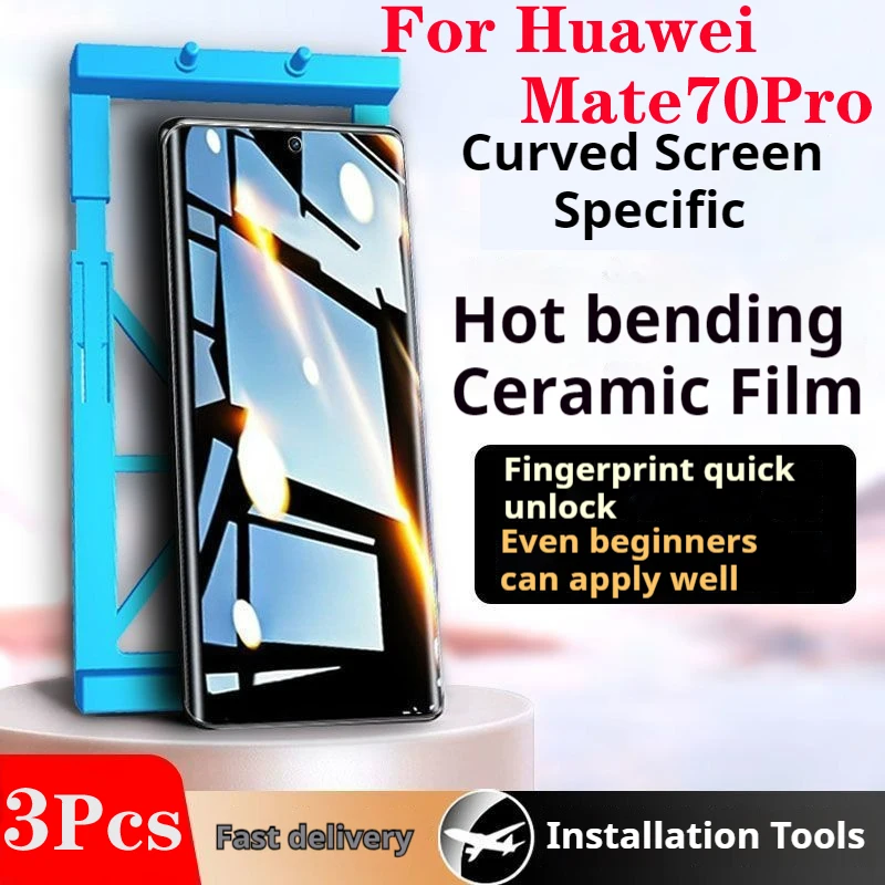 Изогнутая защитная пленка для экрана Mate70ProPlus для Huawei Mate70Pro +, керамическая пленка Mate70RS, мягкая защита от подглядывания, полное покрытие
Изогнутая защитная пленка для экрана Mate70ProPlus для Huawei Mate70Pro +, керамическая пленка Mate70RS, мягкая защита от подглядывания, полное покрытие