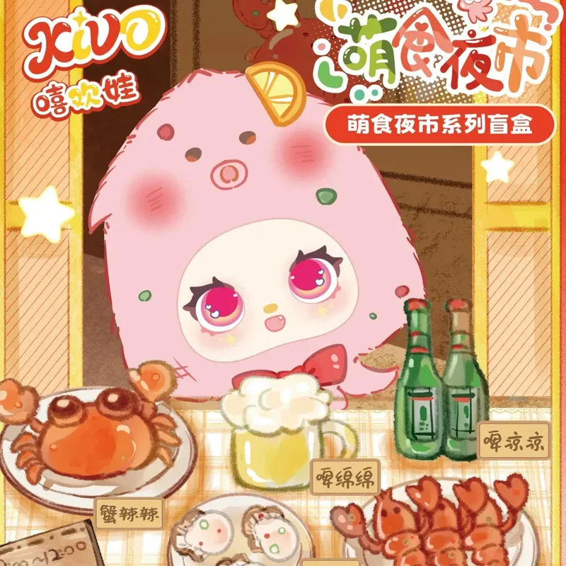 Kawaii XIVO милые укусы серии ночного рынка плюшевая слепая коробка модные игрушки брелок сумка очаровательное украшение загадочная коробка подарки-сюрпризы
Kawaii XIVO милые укусы серии ночного рынка плюшевая слепая коробка модные игрушки брелок сумка очаровательное украшение загадочная коробка подарки-сюрпризы