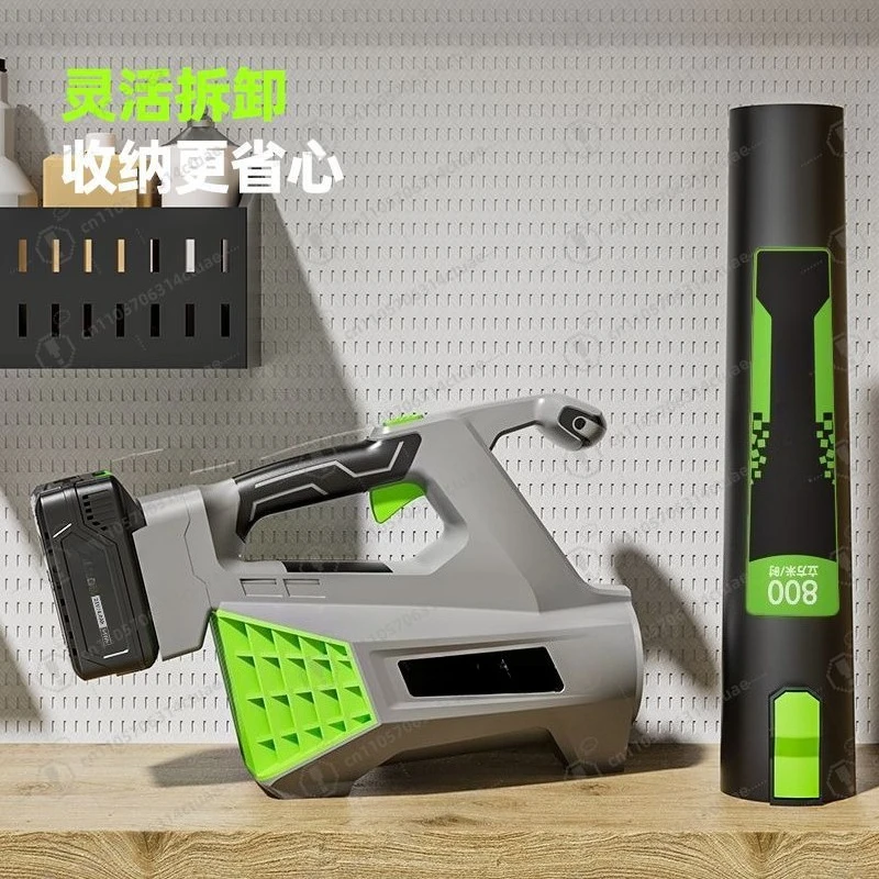 Беспроводная воздуходувка с бесщеточным двигателем и литиевой батареей, перезаряжаемая, для уборки снега с автомобилей и садовых работ
Беспроводная воздуходувка с бесщеточным двигателем и литиевой батареей, перезаряжаемая, для уборки снега с автомобилей и садовых работ