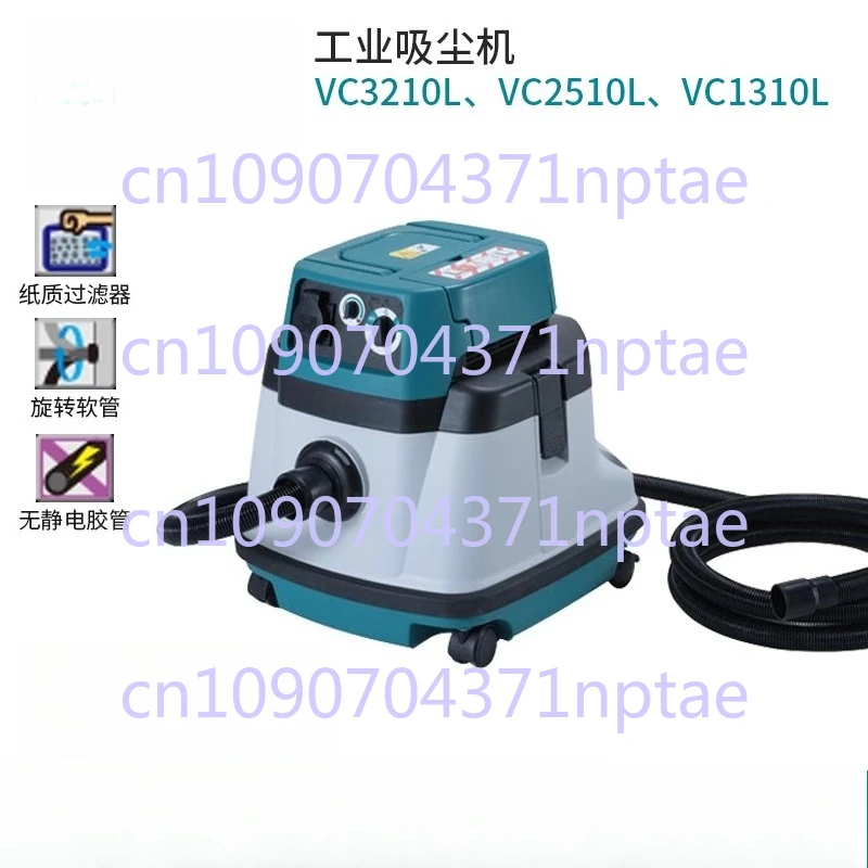 Industrial Vacuum Cleaner VC2510L Dust Collector VC1310L Wet and Dry Multi-purpose Dust Collector VC3210L
Industrial Vacuum Cleaner VC2510L Dust Collector VC1310L Wet and Dry Multi-purpose Dust Collector VC3210L