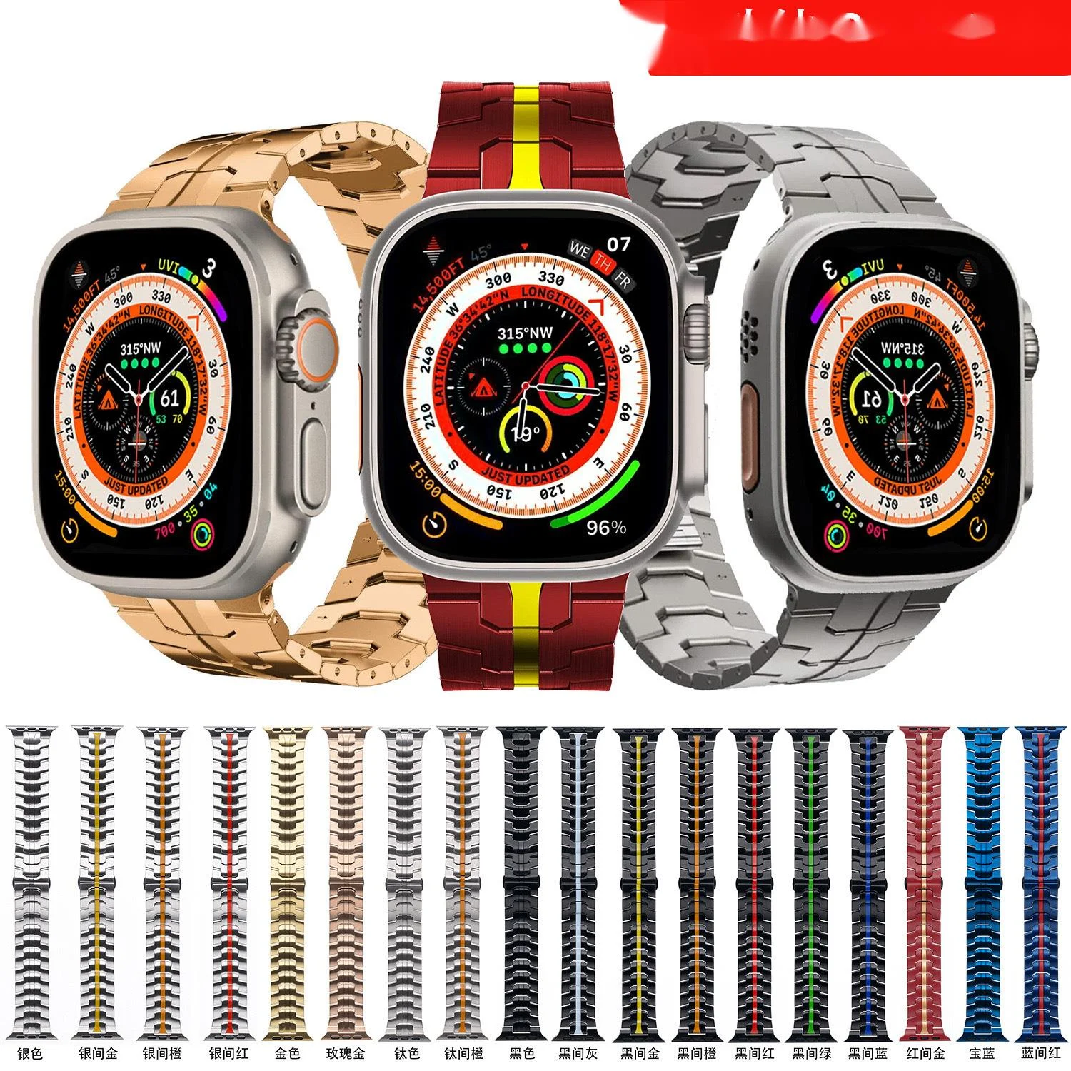 Металлический браслет из нержавеющей стали для Apple watch 45 44 41 40 42 /Ultra 49 мм/SE, браслет для iWatch series 1-8, как Железный человек
Металлический браслет из нержавеющей стали для Apple watch 45 44 41 40 42 /Ultra 49 мм/SE, браслет для iWatch series 1-8, как Железный человек