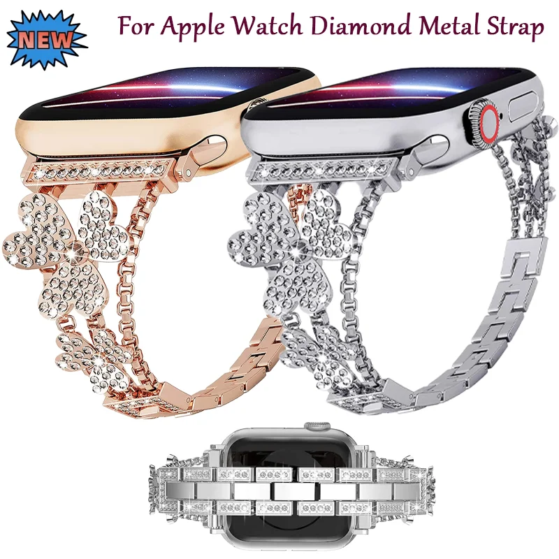 Rose Flower Diamond Metal Strap For Apple watch Ultra 49mm 10 9 8 7 6 5 4 SE Luxury Replacement Band For iwatch 3 2 1 38mm 42mm
Rose Flower Diamond Metal Strap For Apple watch Ultra 49mm 10 9 8 7 6 5 4 SE Luxury Replacement Band For iwatch 3 2 1 38mm 42mm