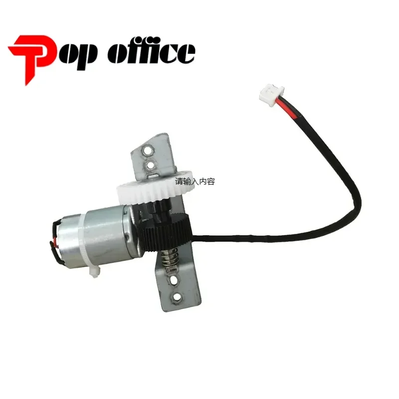 1PCS B247-5312 Toner Supply Motor Unit for Ricoh Aficio 1075 1060 2075 2060 Mp6500 Mp7500 Mp8001 Mp9002 A229-3242 A229-3243
1PCS B247-5312 Toner Supply Motor Unit for Ricoh Aficio 1075 1060 2075 2060 Mp6500 Mp7500 Mp8001 Mp9002 A229-3242 A229-3243