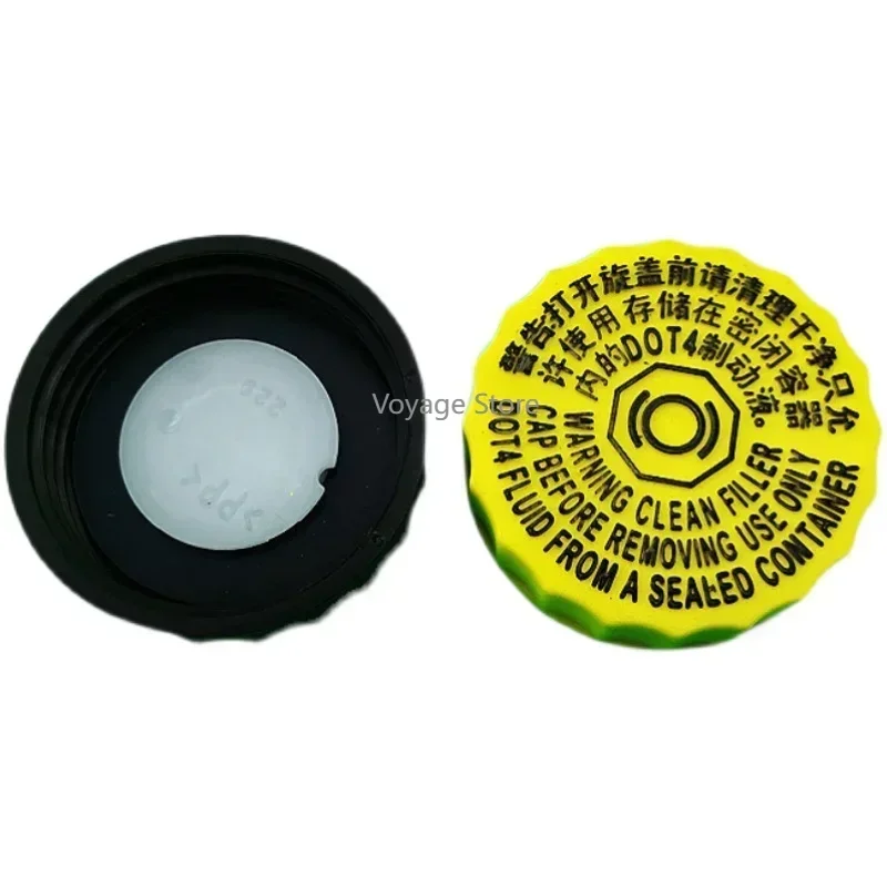 Подходит для Emgrand GL Vision S1, крышка главного тормозного цилиндра Vision X6 X3 X1 Boyue, крышка бака тормозной жидкости
Подходит для Emgrand GL Vision S1, крышка главного тормозного цилиндра Vision X6 X3 X1 Boyue, крышка бака тормозной жидкости