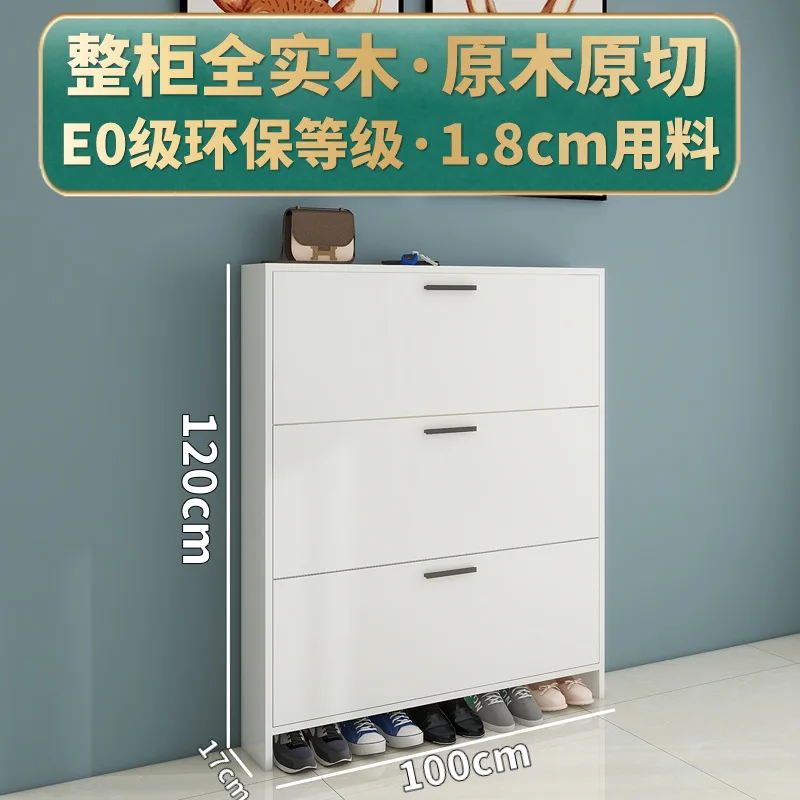 Solid wood shoe cabinet household shoe rack entrance tipping bucket entrance storage door simple and simple
Solid wood shoe cabinet household shoe rack entrance tipping bucket entrance storage door simple and simple