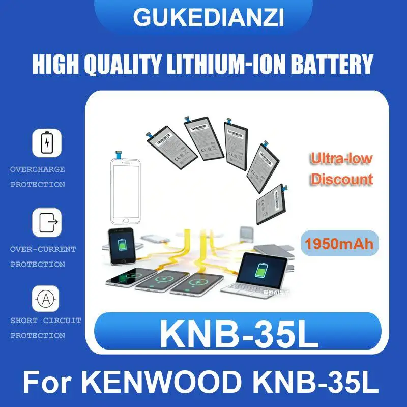 Battery For KENWOOD KNB-78L KNB-35L KNB-57LI KNB-LS7
Battery For KENWOOD KNB-78L KNB-35L KNB-57LI KNB-LS7