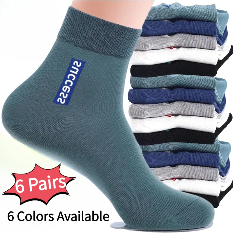 6 Pairs Men's All-Season Mid-Calf Socks Breathable Cotton Anti-Odor Comfortable Business Casual Sports Socks for Daily Wear
6 Pairs Men's All-Season Mid-Calf Socks Breathable Cotton Anti-Odor Comfortable Business Casual Sports Socks for Daily Wear