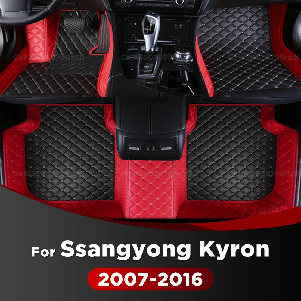Для Ssangyong Kyron 2007-2016 15 14 13 12 11 10 09 08 Автомобильные коврики на заказ Автомобильные подушечки для ног Ковровое покрытие Аксессуары для интерьера
Для Ssangyong Kyron 2007-2016 15 14 13 12 11 10 09 08 Автомобильные коврики на заказ Автомобильные подушечки для ног Ковровое покрытие Аксессуары для интерьера
