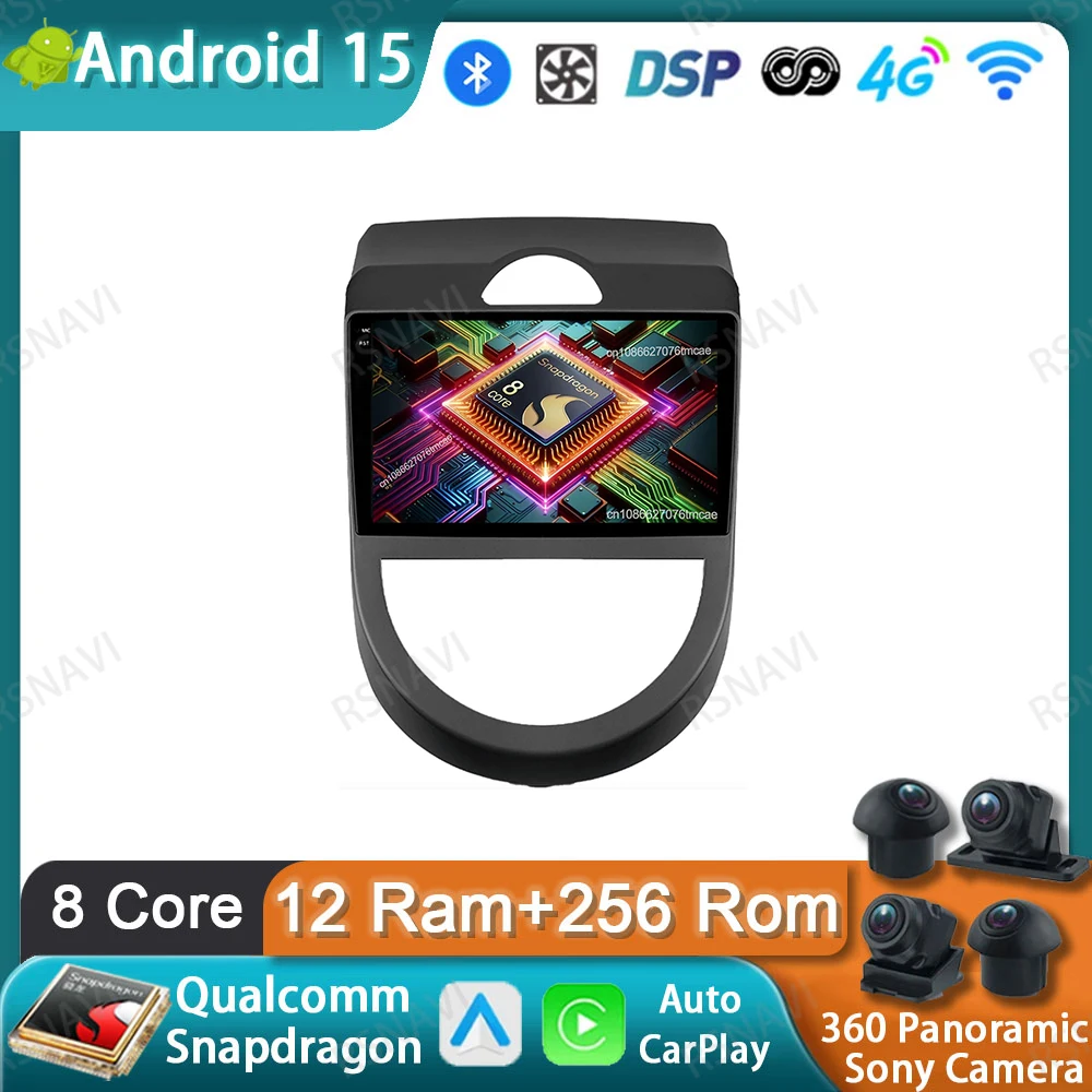 Car Radio Android 15 For Kia Soul AM 2007 2008 2009 2010 2011 Head Unit Autoradio DSP DVD Stereo QLED BT Multimedia 5G WIFI GPS
Car Radio Android 15 For Kia Soul AM 2007 2008 2009 2010 2011 Head Unit Autoradio DSP DVD Stereo QLED BT Multimedia 5G WIFI GPS