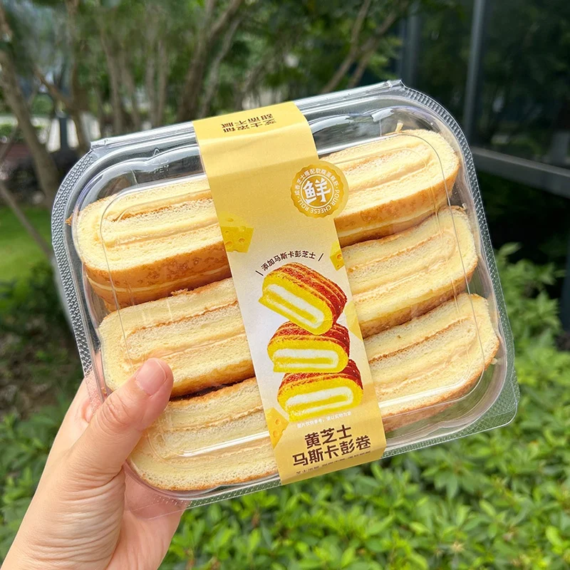 RuiLi Boxed Mascarpone Cheese Roll Packaging Box Ice Skin Roll Donut 6 Grids Packing Box Baking DIY Kitchen Pastry Packaging
RuiLi Boxed Mascarpone Cheese Roll Packaging Box Ice Skin Roll Donut 6 Grids Packing Box Baking DIY Kitchen Pastry Packaging