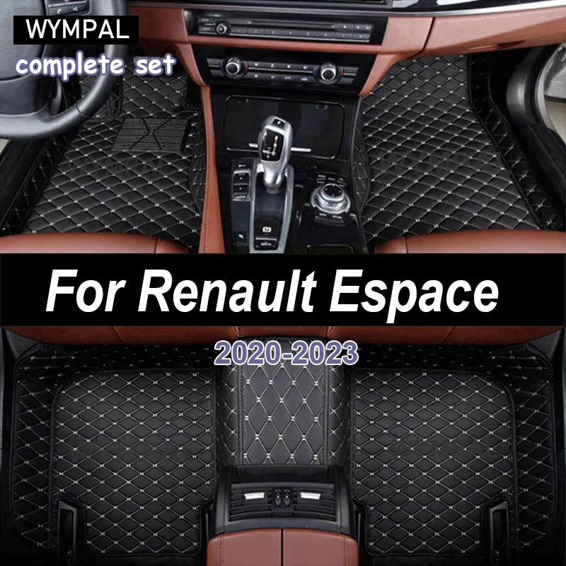 Автомобильные коврики на заказ для Renault Espace 2015-2023 лет, автомобильные ковры, аксессуары для ног
Автомобильные коврики на заказ для Renault Espace 2015-2023 лет, автомобильные ковры, аксессуары для ног