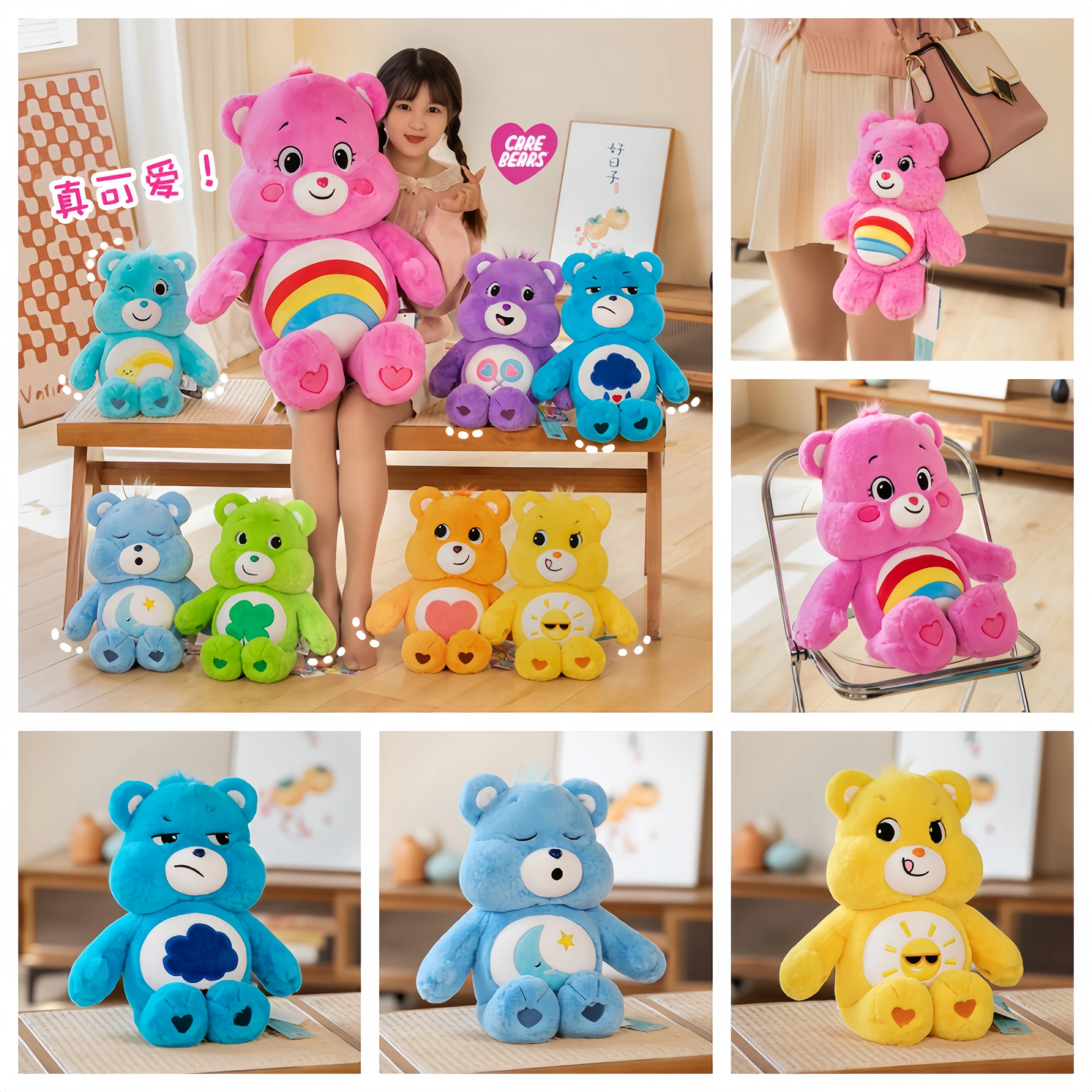 Cute Rainbow Bear Plush Toys Lovely Care Bears Plushies Toys Stuffed Dolls Homdecor Teddy Bear Sleeping Plush Pillows Gift
Cute Rainbow Bear Plush Toys Lovely Care Bears Plushies Toys Stuffed Dolls Homdecor Teddy Bear Sleeping Plush Pillows Gift