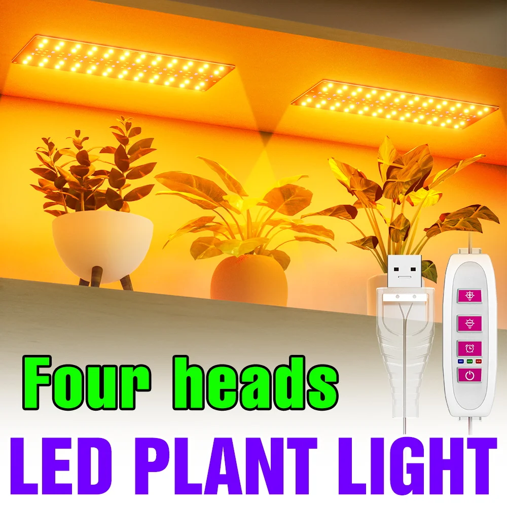 Full Spectrum Indoor Grow Light LED Quantum Board Plant Cultivation Lamp 5V Dimmable Hydroponic Succulents Flower Fill Lighting
Full Spectrum Indoor Grow Light LED Quantum Board Plant Cultivation Lamp 5V Dimmable Hydroponic Succulents Flower Fill Lighting